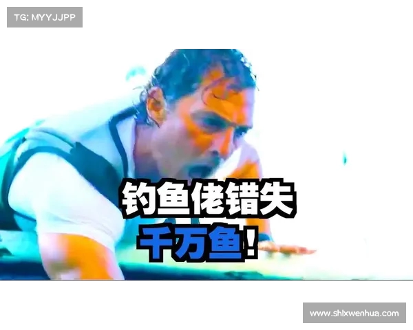 日本选手在国际钓鱼大赛中钓获破纪录金枪鱼创历史新高